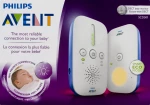 Philips Avent - Συσκευή Παρακολούθησης Μωρού Dect (Scd502) - 1Τμχ