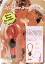 ΔΑΚΤΥΛΙΔΙ ΠΕΟΥΣ SOFT RUBBER ERECTION RING