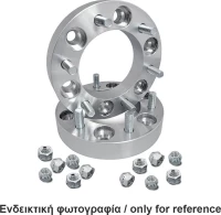 Simoni Racing Προσθήκες Τροχών 30mm (5x139) για Daihatsu