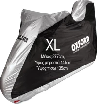ΚΟΥΚΟΥΛΑ ΜΗΧΑΝΗΣ OXFORD AQUATEX TOP BOX XLARGE ZZ-CV207
