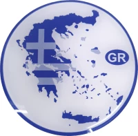 ΑΥΤΟΚΟΛΛΗΤΟ ΣΜΑΛΤΟΥ ΧΑΡΤΗΣ ΕΛΛΑΔΑΣ