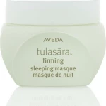 Aveda Tulasara Firming Sleeping Masque 50ml