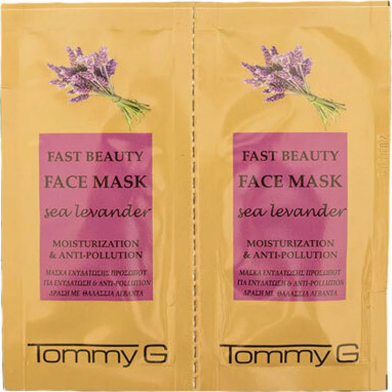 TommyG Fast Beauty Face Mask Sea Lavender Moisturization & Anti-pollution 8ml x 2τμχ