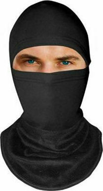 Μπαλακλάβα Bamboo με Fleece ύφασμα στό θώρακα