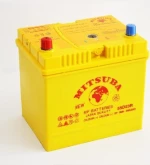 Μπαταρία Μοτοσυκλέτας Mitsuba U1 12V 30Ah