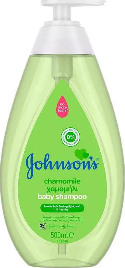 Johnson & Johnson Baby Shampoo Chamomile 300ml