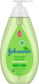 Johnson & Johnson Baby Shampoo Chamomile 300ml