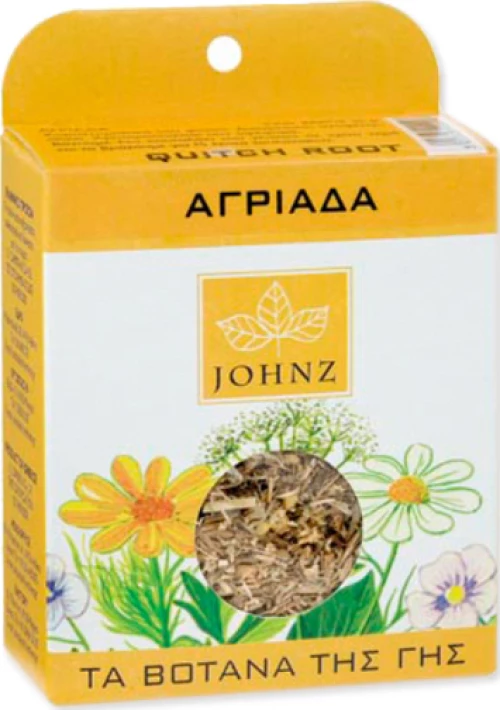 Zarbis Camoil Johnz Αγριάδα 30gr