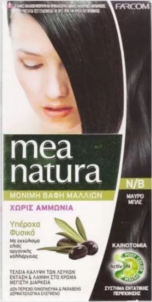 Farcom Mea Natura Ν/Β Μαύρο/Μπλέ 60ml