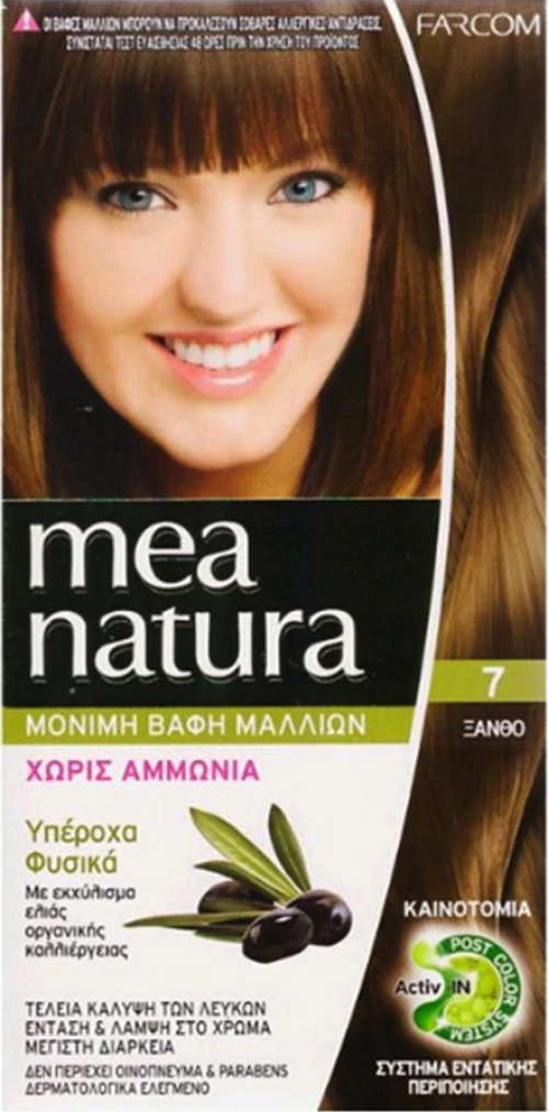 Farcom Mea Natura 7 Ξανθό 60ml
