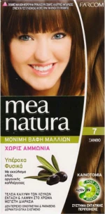 Farcom Mea Natura 7 Ξανθό 60ml