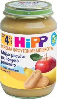 Hipp Φρουτόκρεμα με Μπισκότα 4m+ 190gr