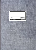 Φυλλάδα Ριγέ 2175 Salko Paper