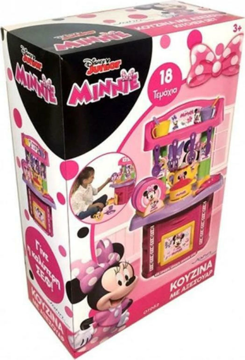 Dede Minnie Chef Kitchen Set