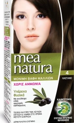 Farcom Mea Natura 4 Καστανό 60ml