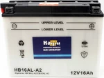 HaiJiu 16Ah (HB16AL-A2 / YB16AL-A2)