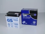 GS 11Ah ( CB10L-B2 / YB10L-B2 )