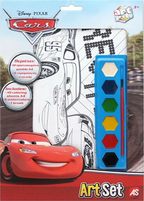 As Company Art Set Cars