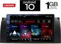 Lenovo IQ-AN X5714 GPS με Bluetooth και Wifi