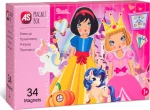 As Company Magnet Box Dress Up