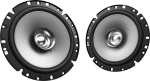 Kenwood 17cm Flush Mount Dual-Cone Speaker KFC-S1756