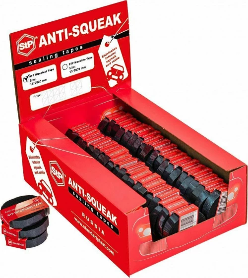 STP Bitoplast Tape Μονωτική Ταινία
