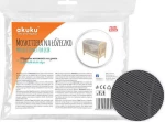 Akuku Κουνουπιέρα Για Κούνια White