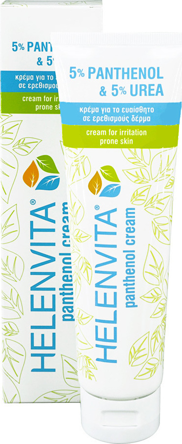 Helenvita Panthenol Cream 150ml