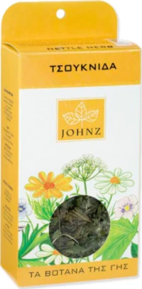 Zarbis Camoil Johnz Τσουκνίδα 10gr