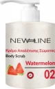 Imel New Line Scrub Watermelon 500ml