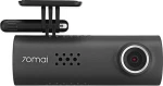 Xiaomi Mi 70Mai Dash Camera 1S Midrive D06