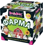 Επιτραπεζιο Παιχνιδι BrainBox Φαρμα - 52093047