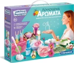 Clementoni Μαθαίνω & Δημιουργώ Λουλουδένια Αρώματα