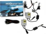 Hid Global H4 55W