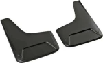 Lampa Splash Guards Σετ Λασπωτήρες Universal M 23.5x31.5cm