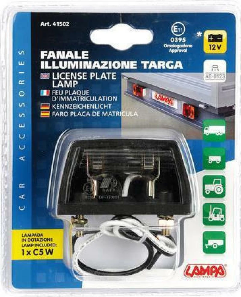 Lampa Φως Για Πινακίδα Τρέιλερ 70x40x35mm