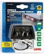 Lampa Φως Για Πινακίδα Τρέιλερ 70x40x35mm