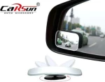 Carsun Ορθογώνιος Καθρέπτης Τυφλής Γωνίας 2τμχ