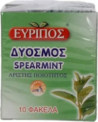 Εύριπος Δυόσμος 10 Φακελάκια