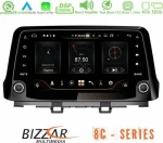 Bizzar U-BL-8C-HY17-PRO με Bluetooth και Wifi