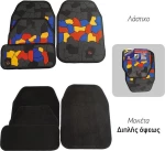Autoline Σετ Πατάκια 5τμχ Μοκέτα 3