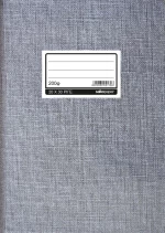 Φυλλάδα Ριγέ 2169 Salko Paper