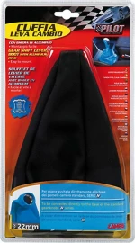 Lampa Universal Φούσκα Ταχυτήτων Δερματίνη Βιδωτή Μαύρο