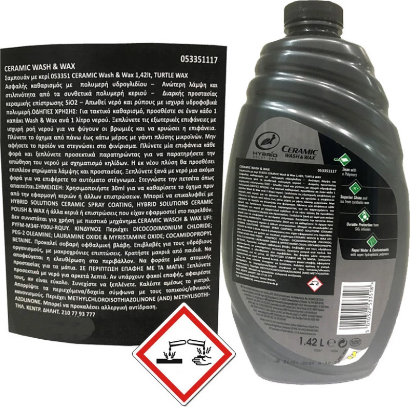 Turtle Wax Ceramic Wash & Wax 1.42lt