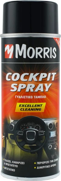 Morris Cockpit Spray 400ml