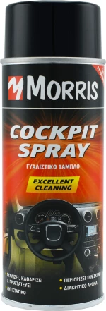 Morris Cockpit Spray 400ml