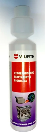 Wurth Σταθεροποιητής Πετρελαίου & Βιοντίζελ 250ml