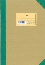 Φυλλάδα Ριγέ 503 Typotrust