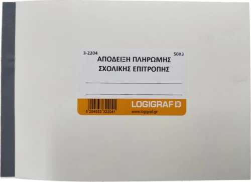 3-2204 15x21cm 50x3φ Logigraf