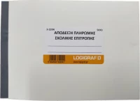 3-2204 15x21cm 50x3φ Logigraf